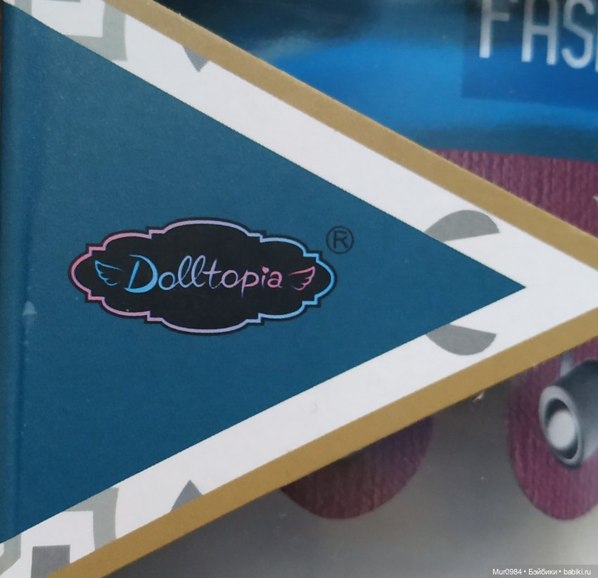 Приезд брата-близнеца — Аналоги Барби и куклы 1/6: клоны 90 (фото 3)