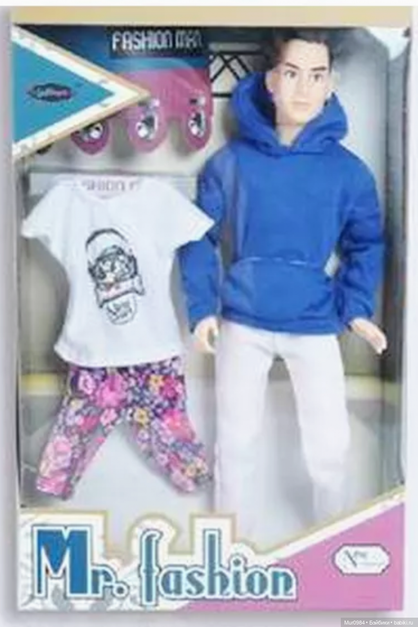 Приезд брата-близнеца — Аналоги Барби и куклы 1/6: клоны 90 (фото 2)