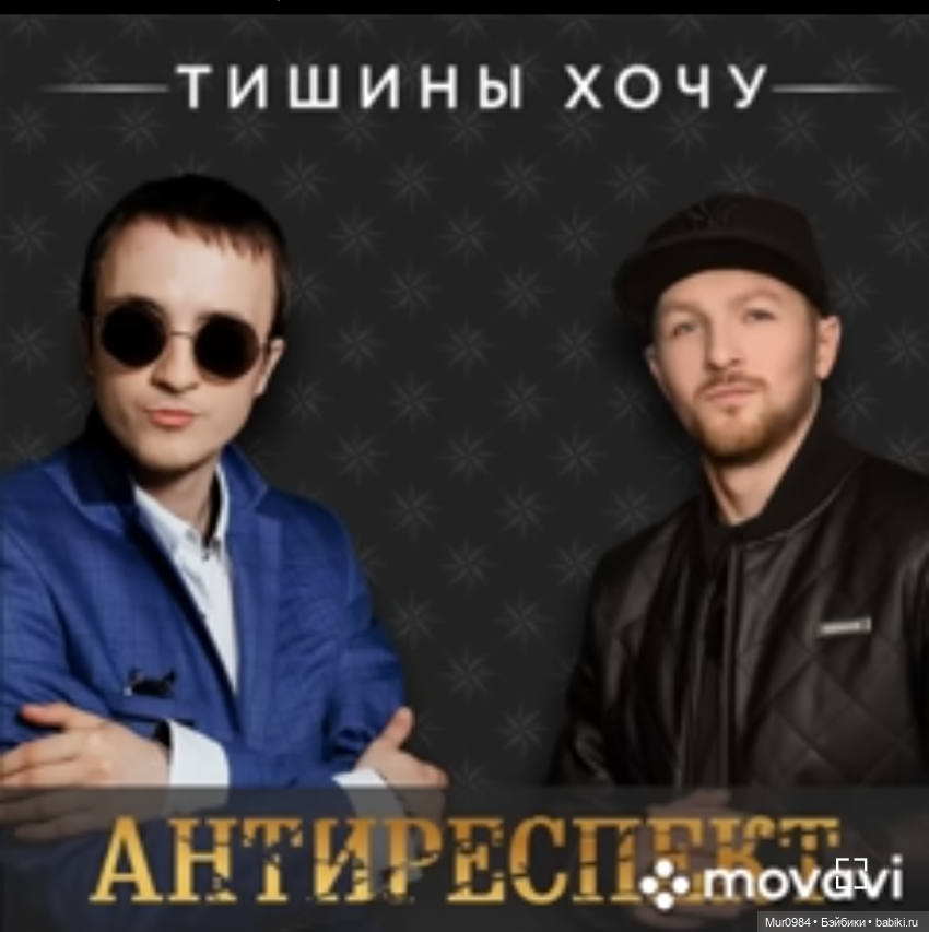 Для Музыкального фестиваля 2023 г -дуэт "JenGar" (фото 2)