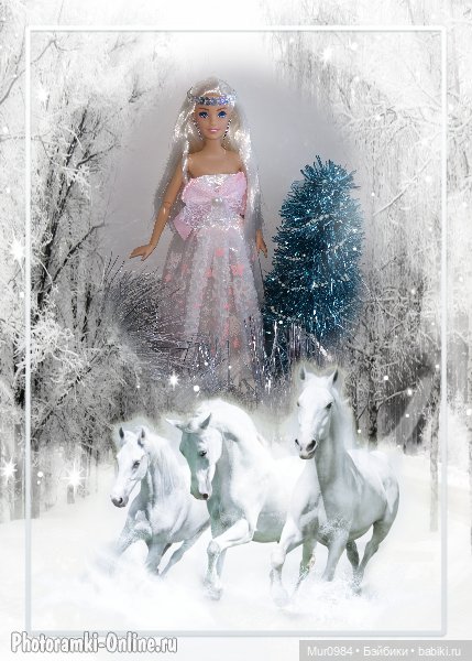 Новогодняя телепрограмма "Шире круг" (фото 9)