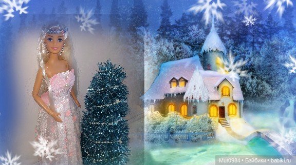 Новогодняя телепрограмма "Шире круг" (фото 3)