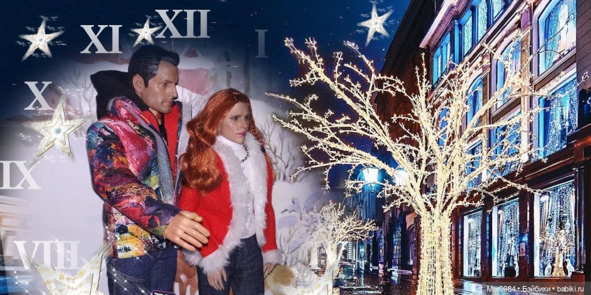 Новогодняя телепрограмма "Шире круг" часть 3