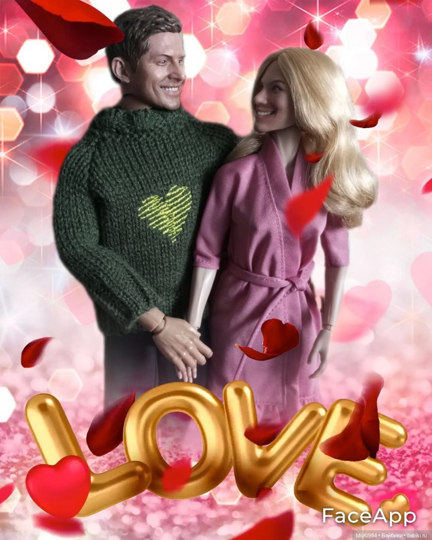 День всех влюблённых у Дженса и Роксаны (фото 9)