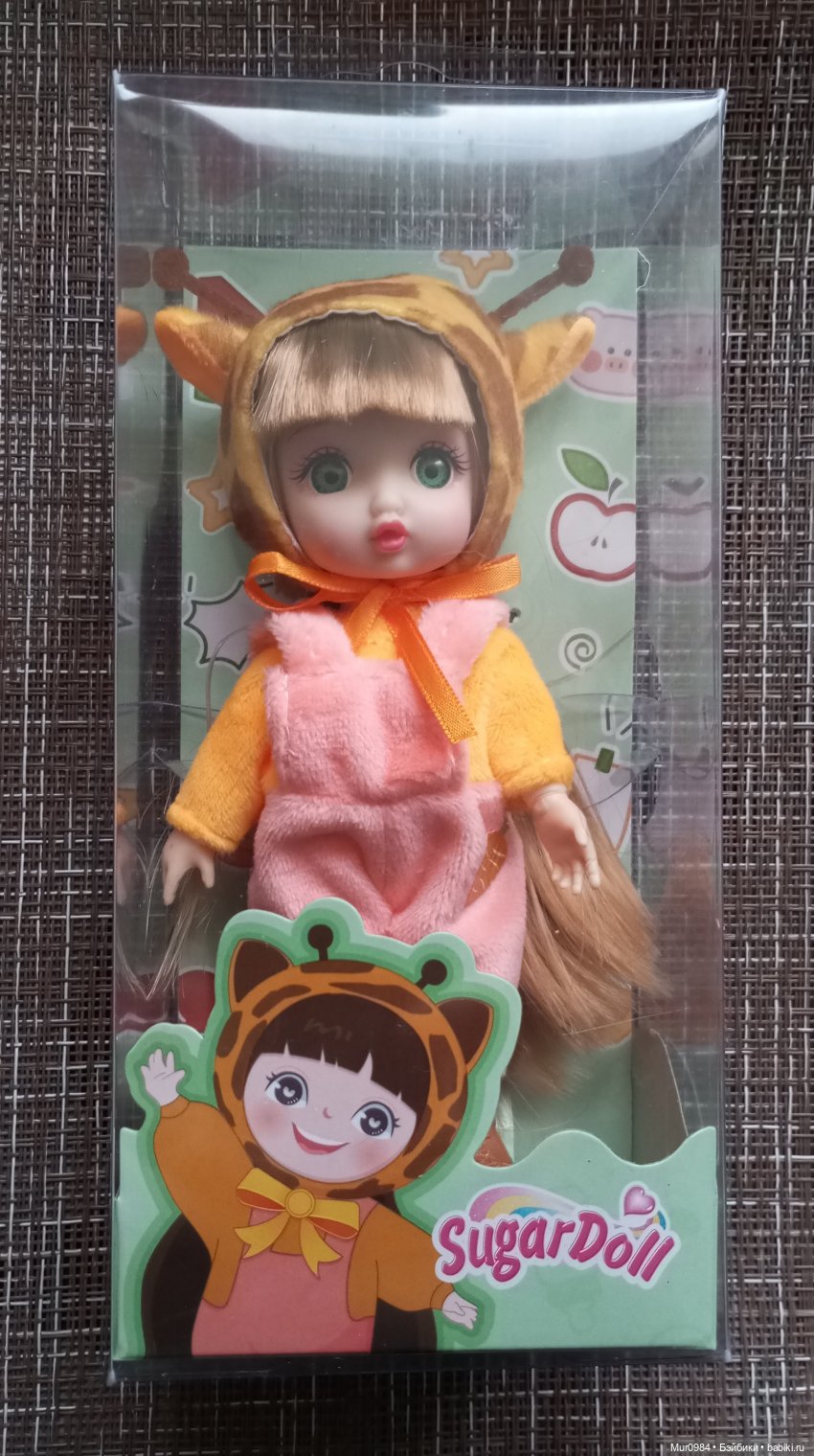 Моя не запланированная Баболичка