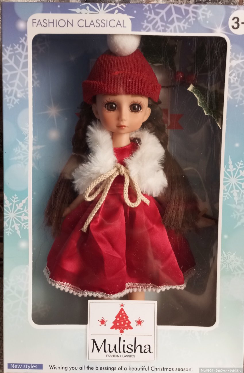 Обмен телами (для Златы DYVOMIR) (фото 2)