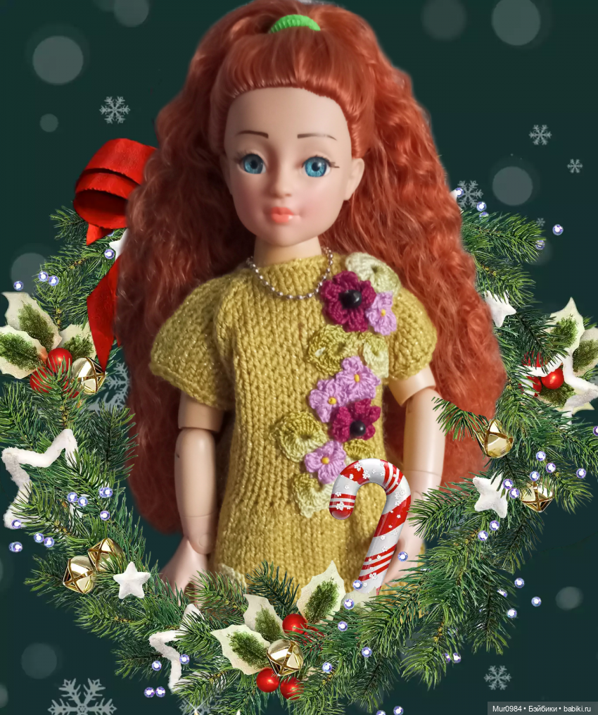 Продолжение обмена телами (для Златы DYVOMIR)