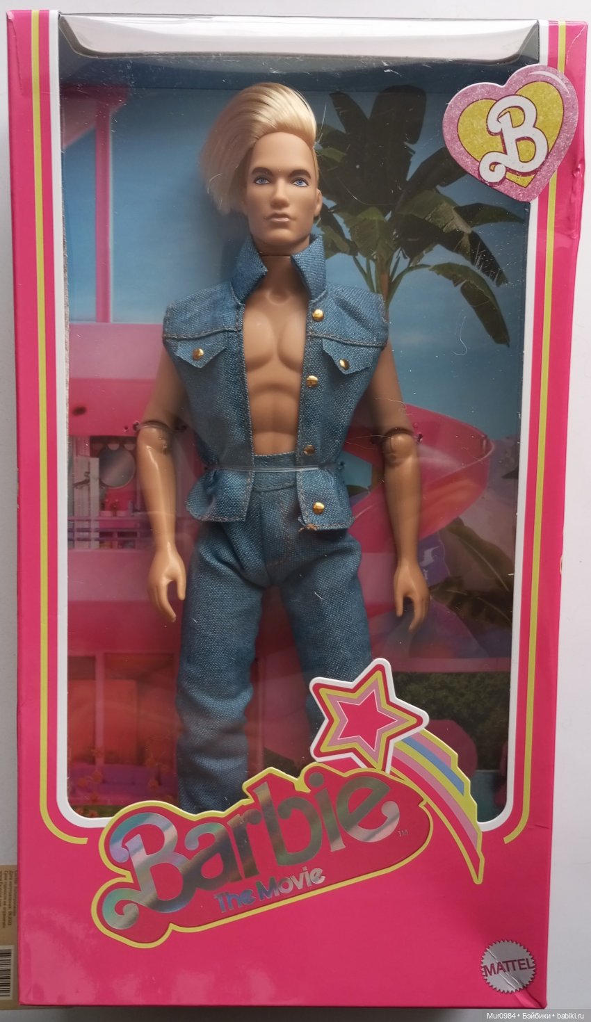 Новенький Алекс от ф. "Карапуз" (фото 2)