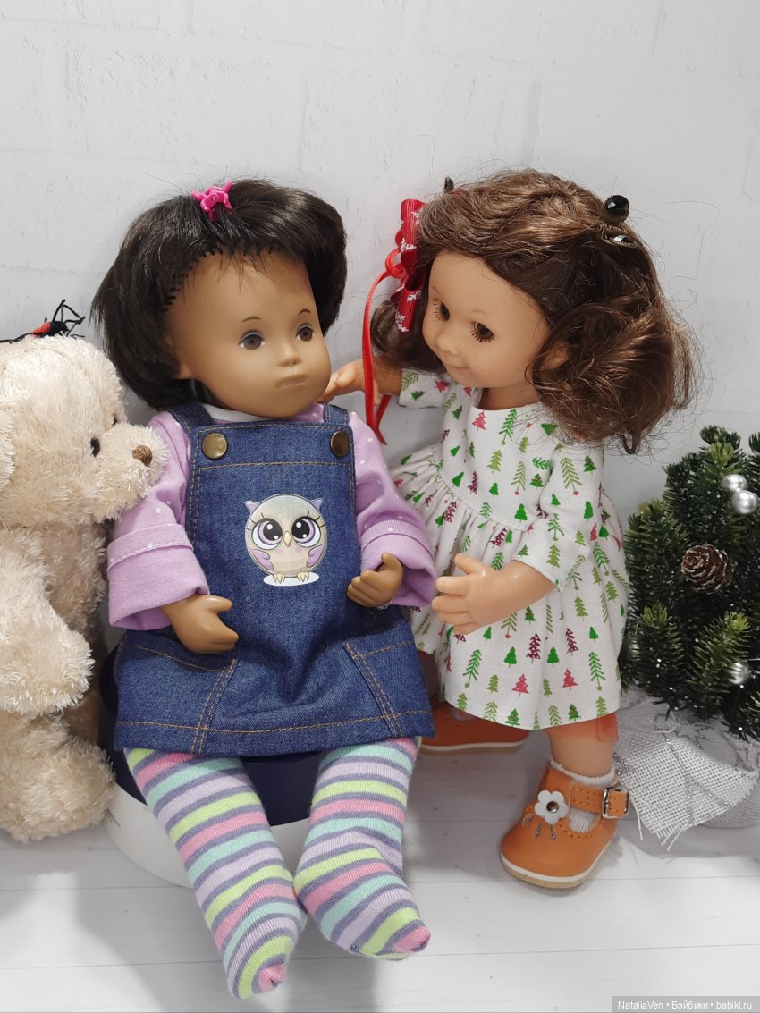 Пять минут? - Без пяти, Новый год уж на пороге! Я на вихтельном пути, хороша моя дорога (фото 9)