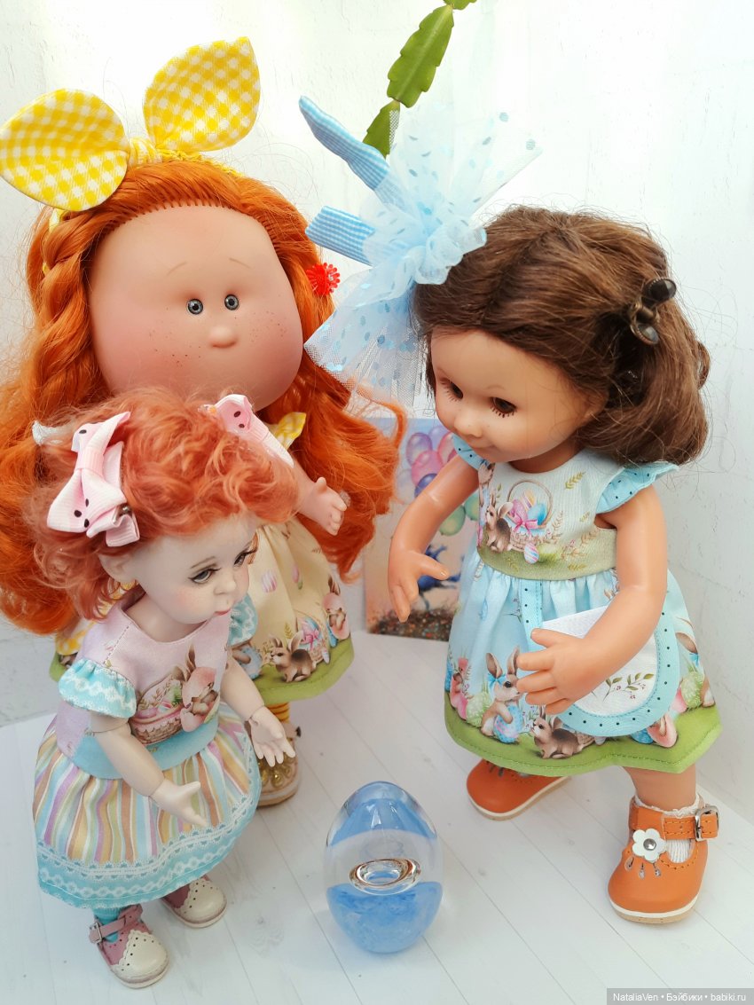 История о Мие Nines D'onil, Синих Котах, Полетах во сне, Праге и Пасхальном яйце