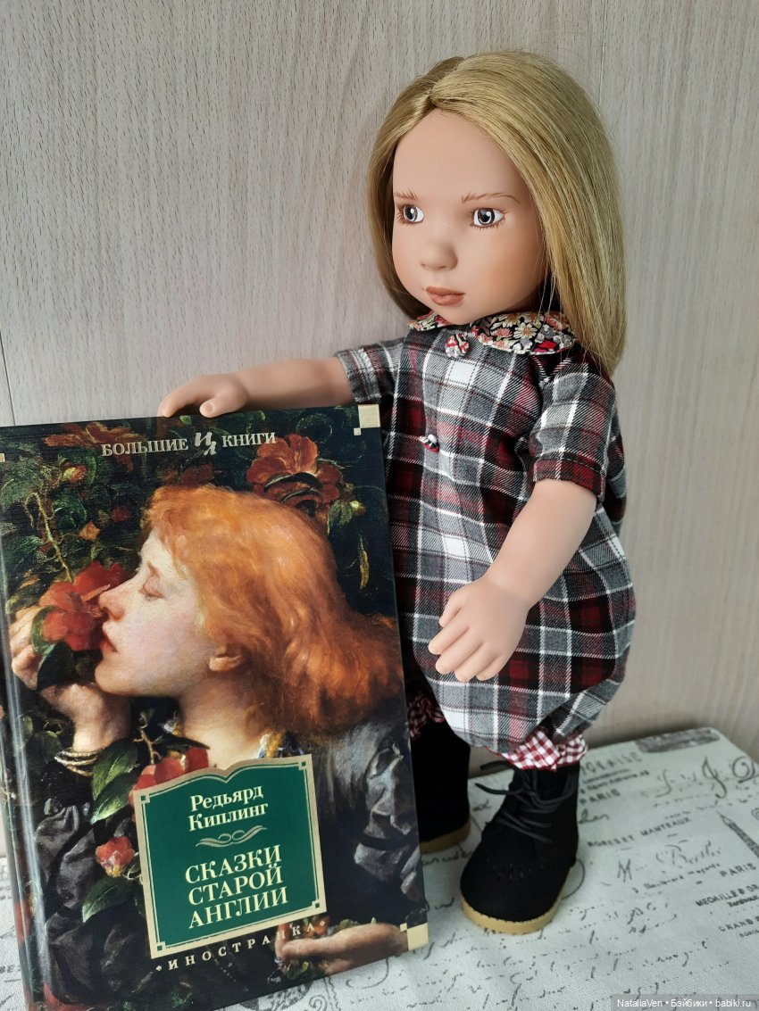 Осенняя девочка Idje Zwergnase в моей весне (фото 9)