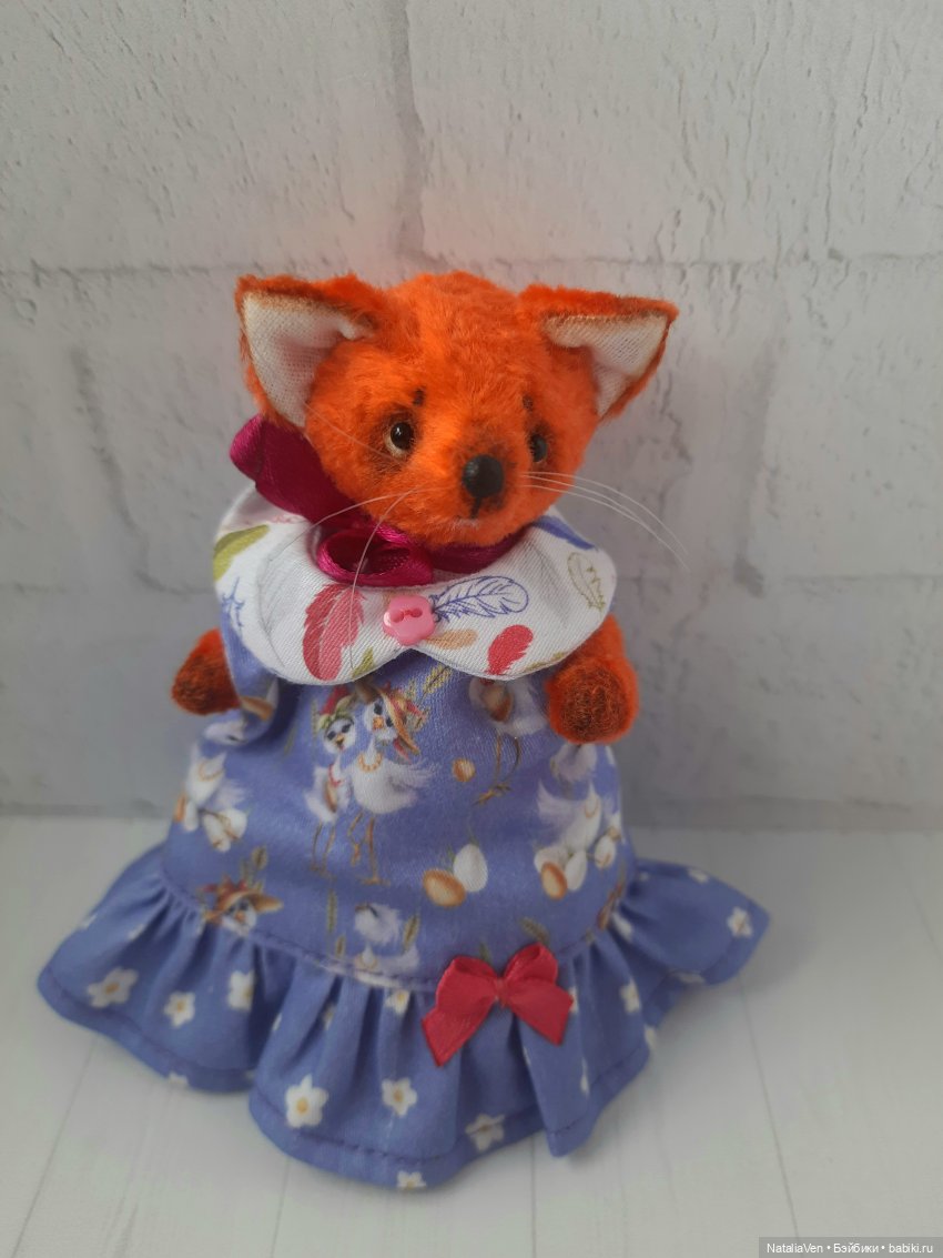 Оранжевое лето, лиса Алис и