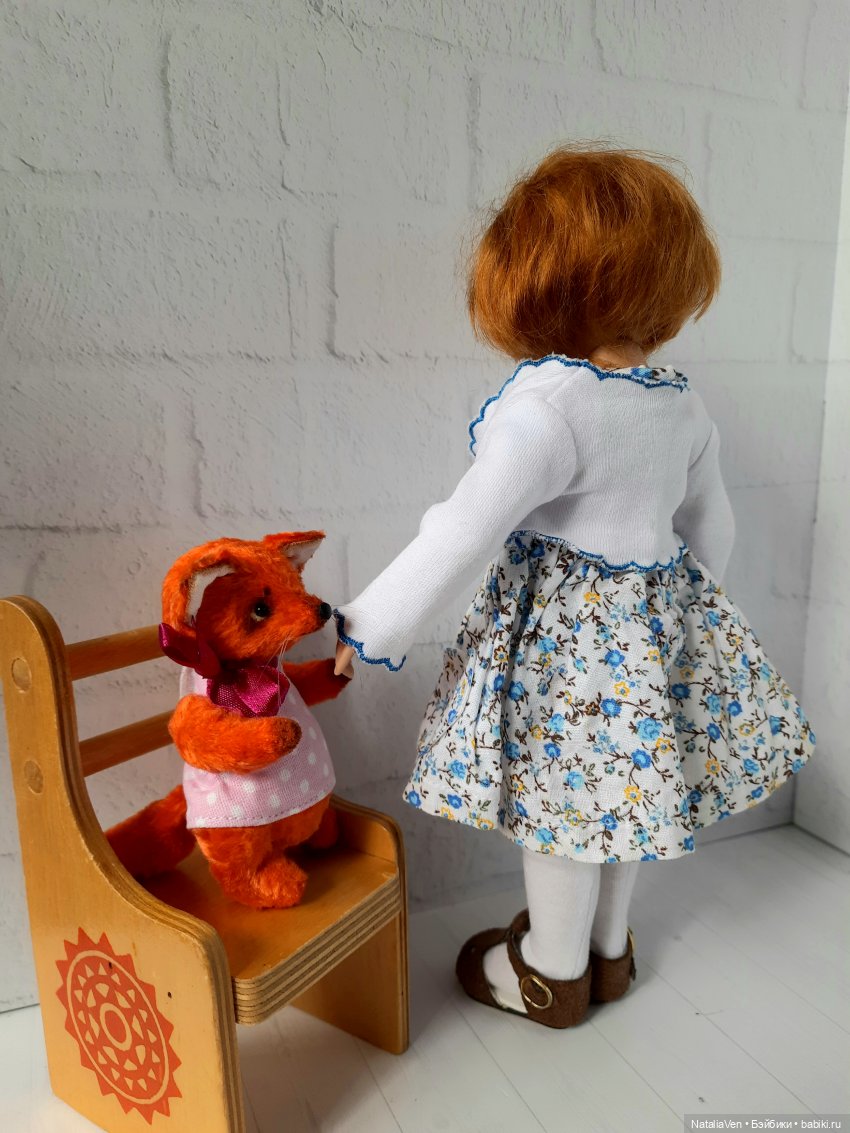 Оранжевое лето, лиса Алис и