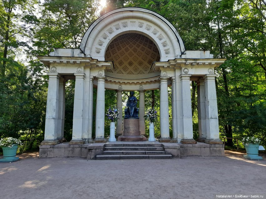 Лето с Минуш - Полина в Павловске