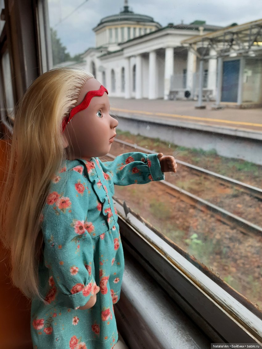 Кто ты, Фе Zwergnase? О красоте, любви и верности