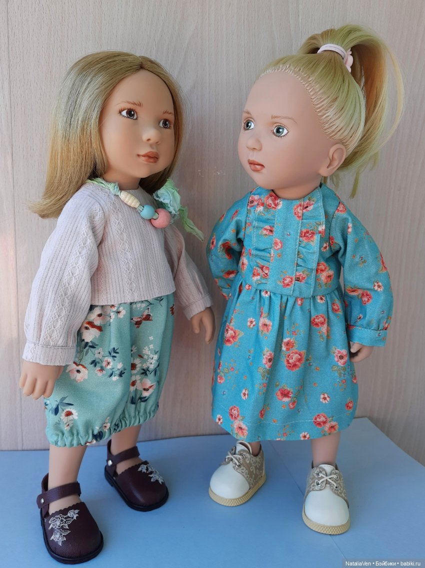 Кто ты, Фе Zwergnase? О красоте, любви и верности