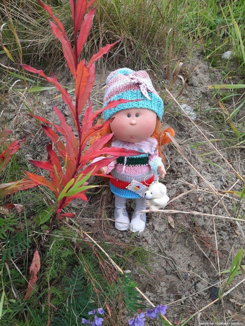 О Мини-Пухе, Пятачке, осенних берегах и полосочках для Мии, или Иванка получает посылку