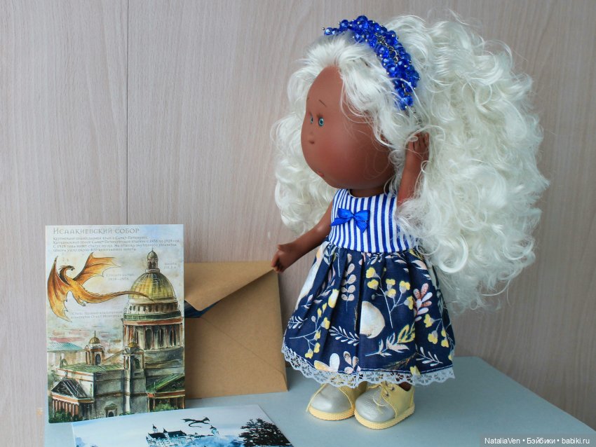 Девочка с Жемчужными Волосами или Мия Nines D'Таргариен (фото 10)