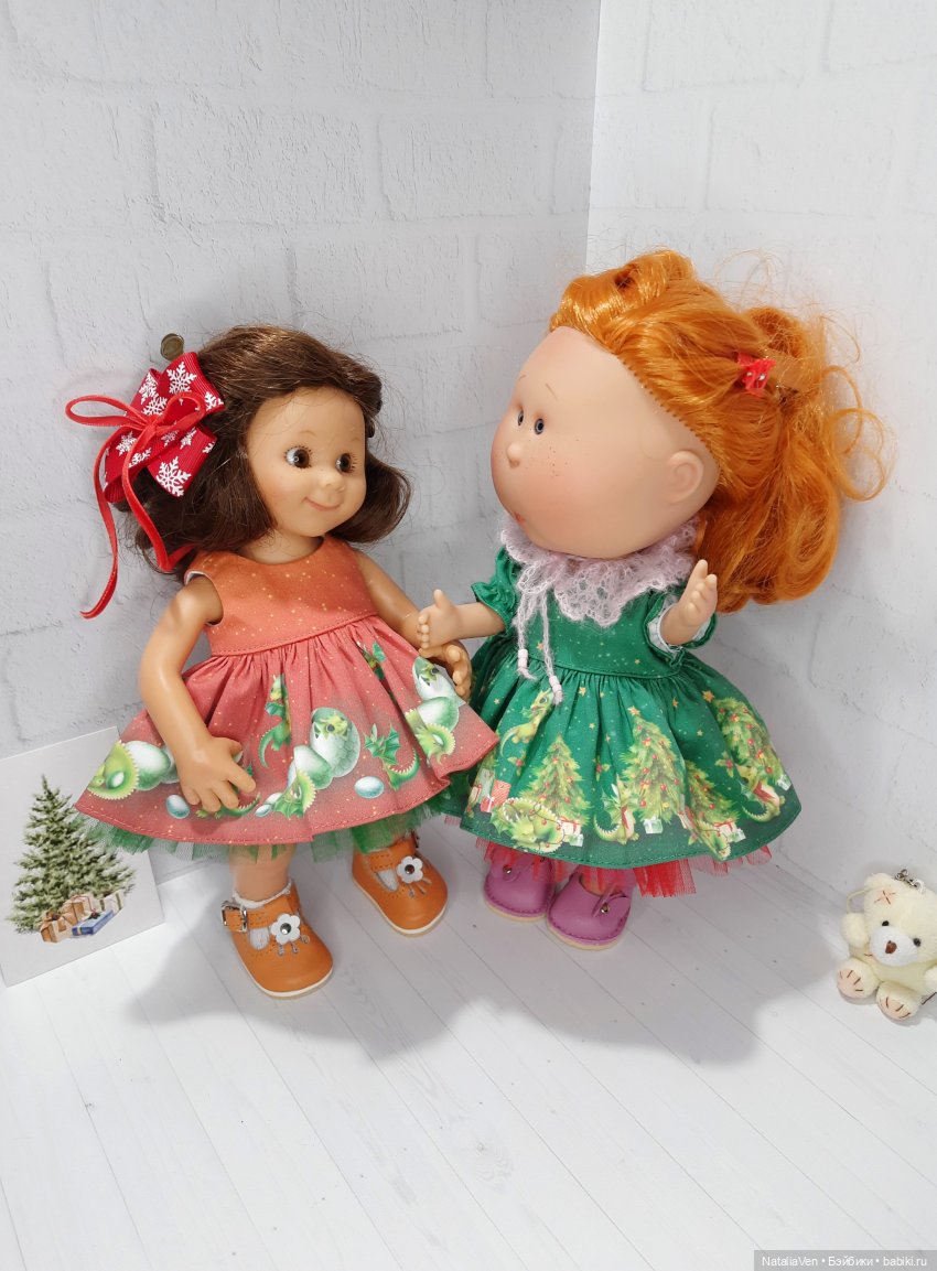 Письма Дедушке Морозу, часть 1 - Вихтели и Мии