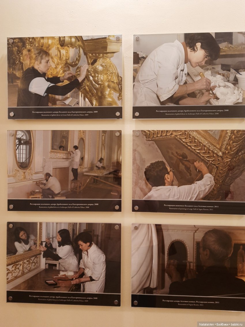 Встречая Весну с Sasha Doll - Василиса в Царском селе