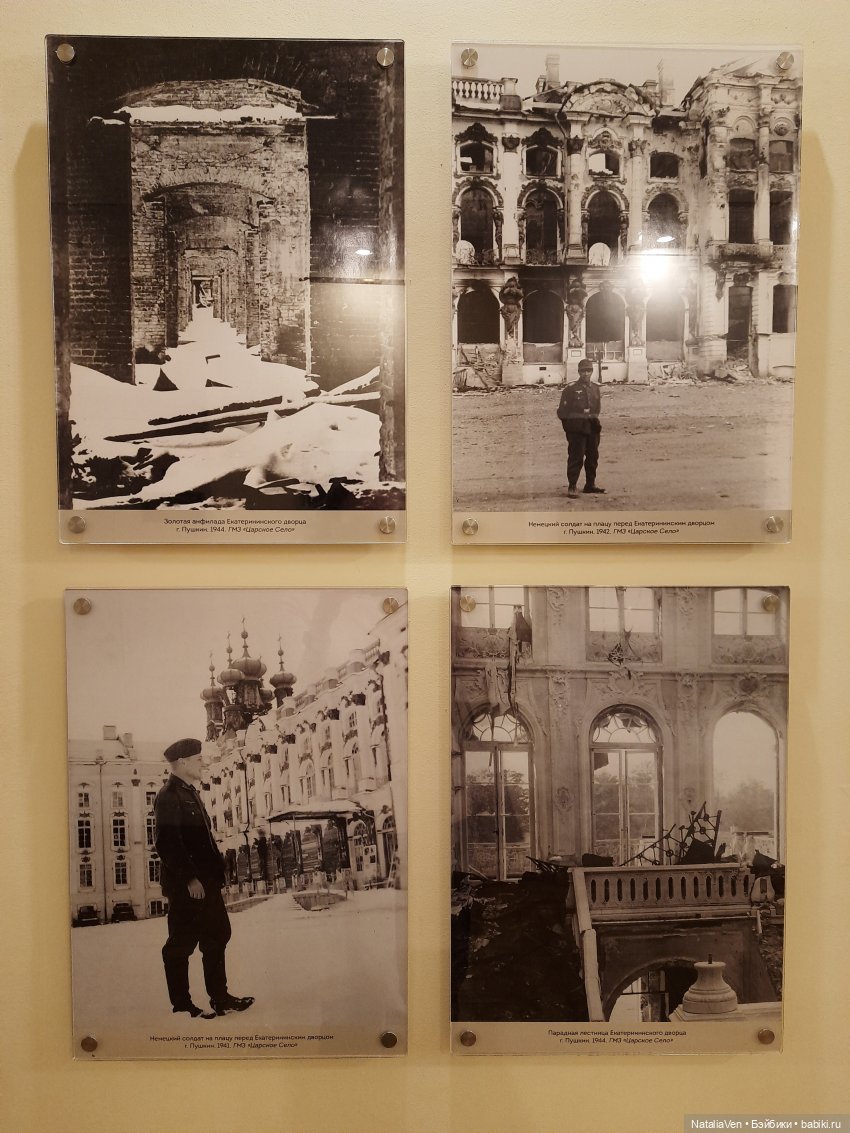 Встречая Весну с Sasha Doll - Василиса в Царском селе