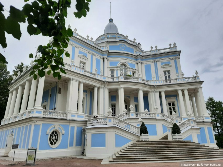 Лето с Минуш - Элен и тихая красота Ораниенбаума