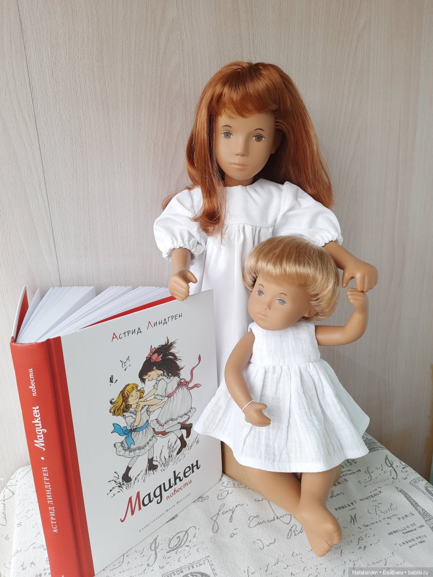 Прогулки с Sasha Doll - об ожиданиях, Пушкине, Выборге и танце с осенью