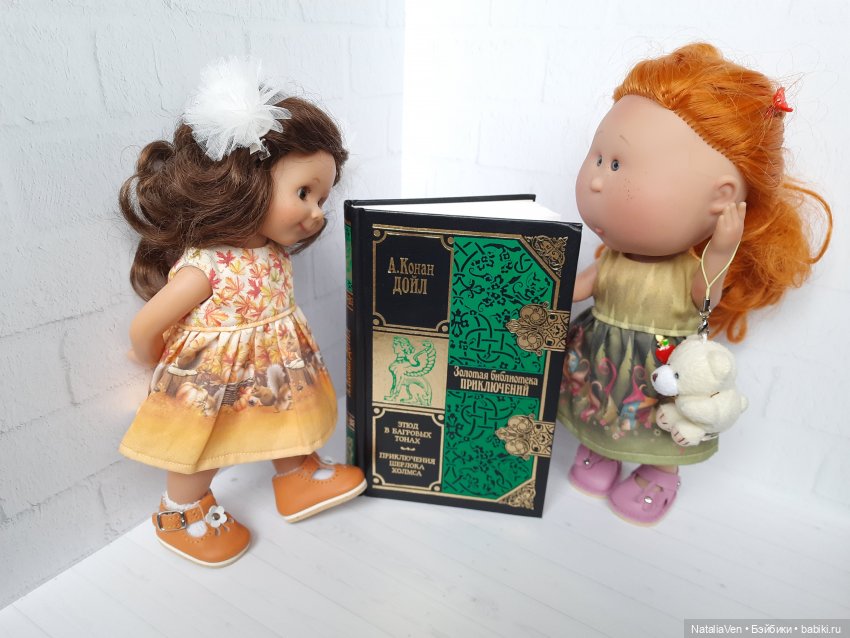 Шерлок Nines D'Onil, или Иванка идёт по следу Белки Баскервилей (и не только) (фото 2)