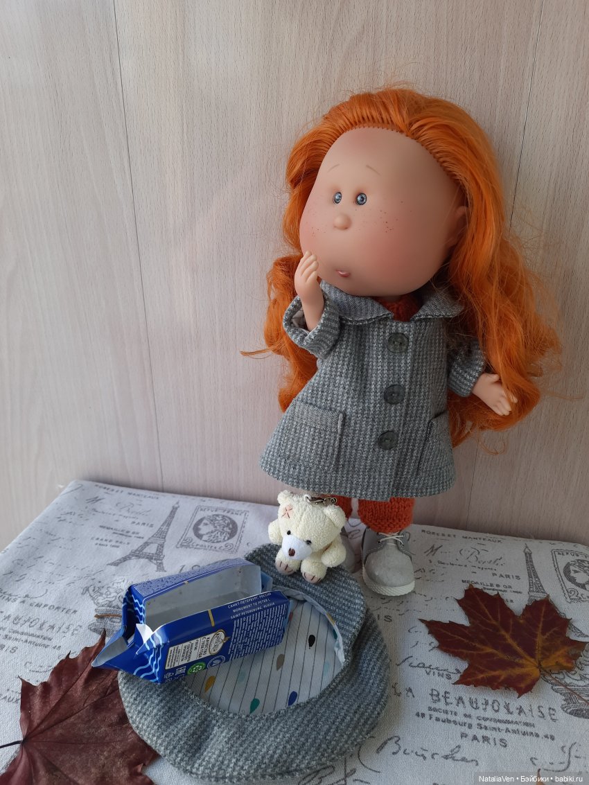 Шерлок Nines D'Onil, или Иванка идёт по следу Белки Баскервилей (и не только)