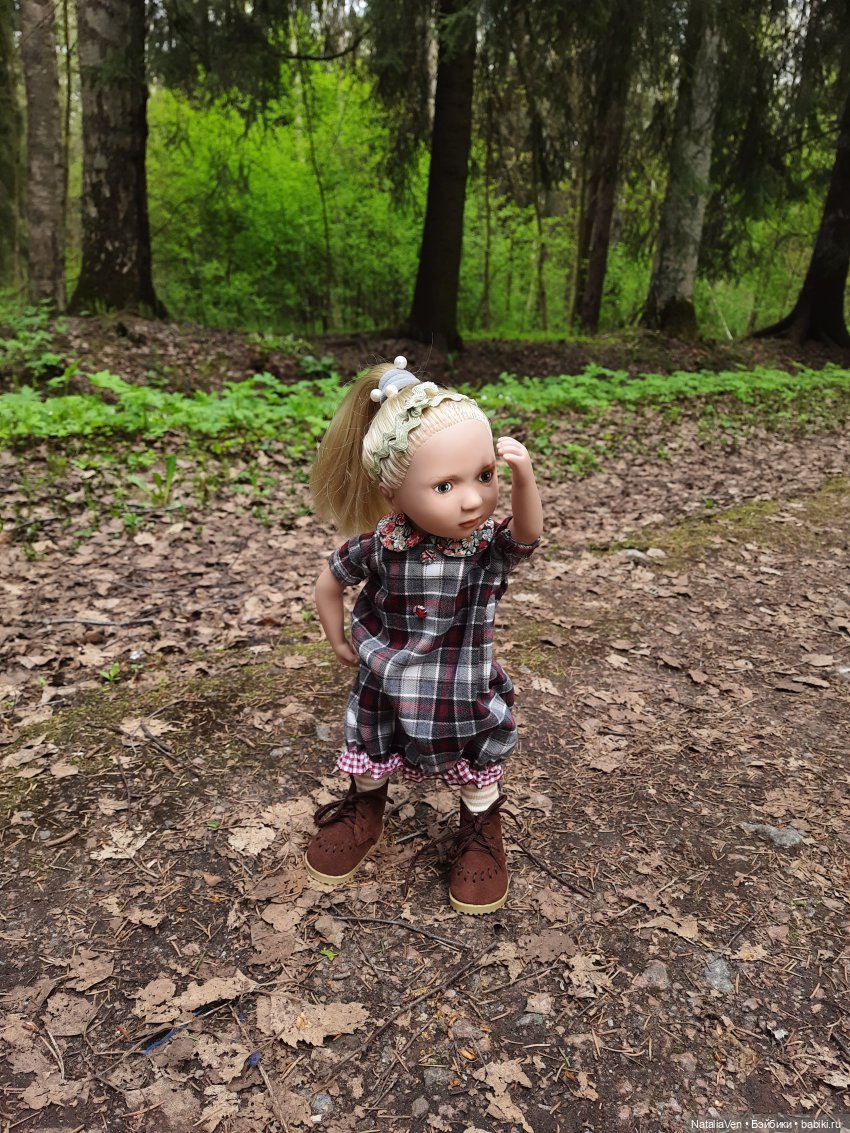 Листая Цверго-календарь: поиск лесных и дворцово-парковых сокровищ во всех временах года