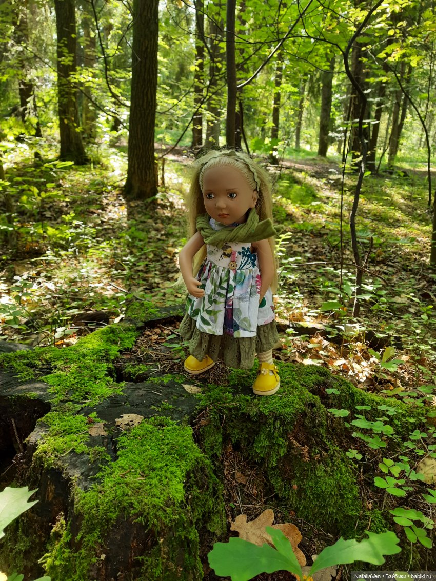 Листая Цверго-календарь: поиск лесных и дворцово-парковых сокровищ во всех временах года