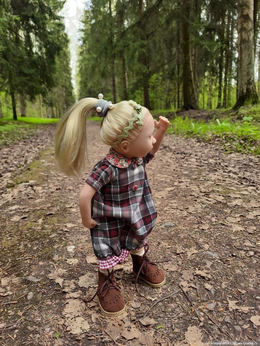 Листая Цверго-календарь: поиск лесных и дворцово-парковых сокровищ во всех временах года