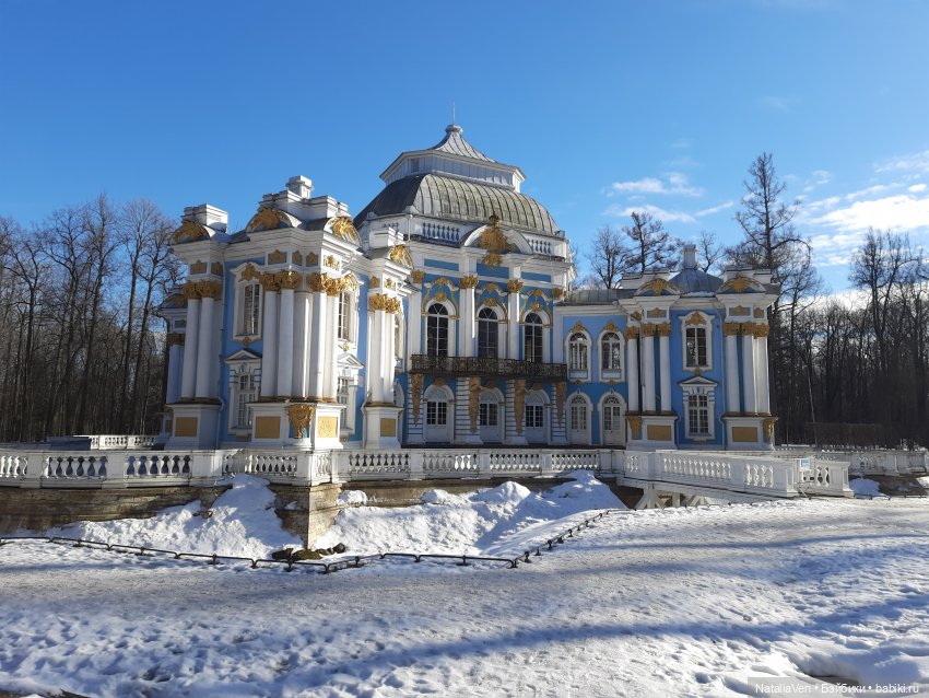 Пожалуйста, присмотрите за этим медвежонком, или Минуш Полин и Паддингтон путешествуют к дворцам и замкам, а потом (фото 5)