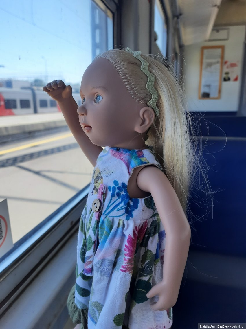 Сокровища Цвергов - Фе и всё золото Петергофа (фото 2)