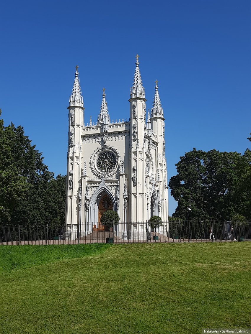 Сокровища Цвергов - Фе и всё золото Петергофа (фото 4)