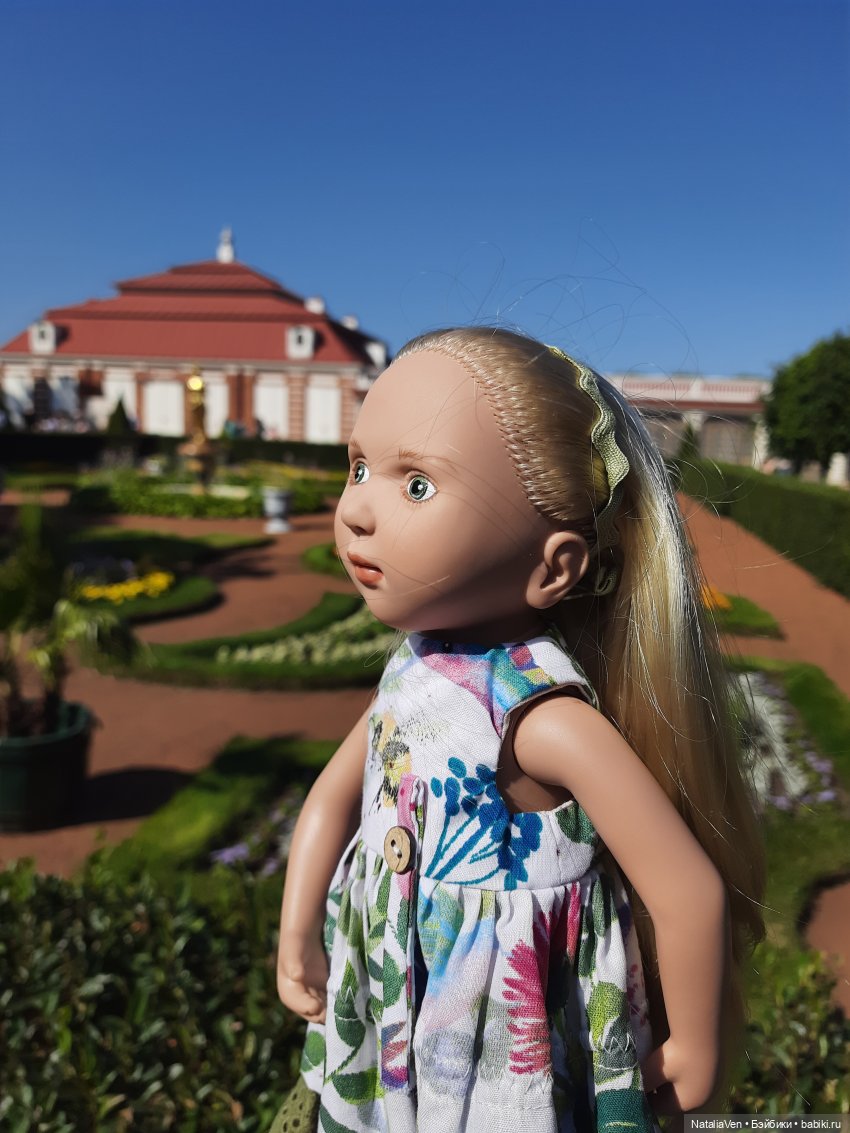 Сокровища Цвергов - Фе и всё золото Петергофа