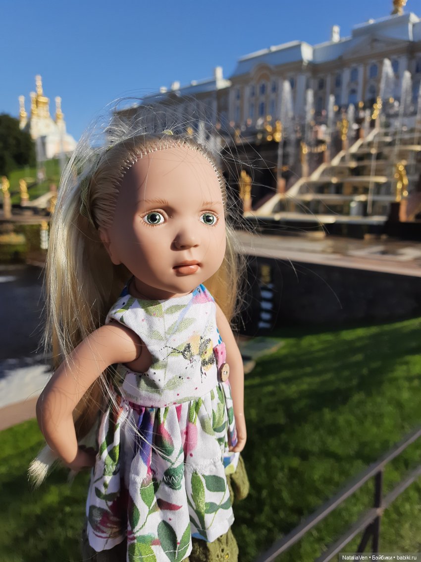 Сокровища Цвергов - Фе и всё золото Петергофа