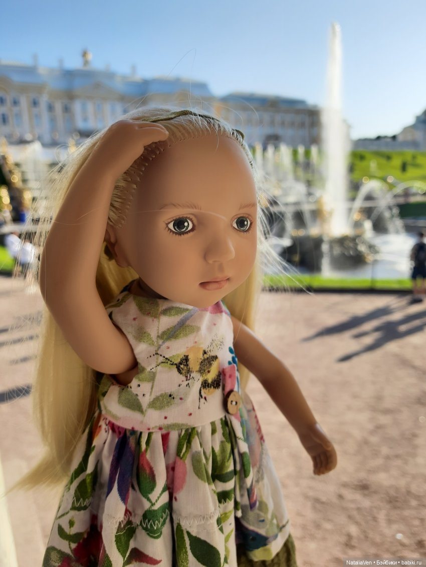 Сокровища Цвергов - Фе и всё золото Петергофа