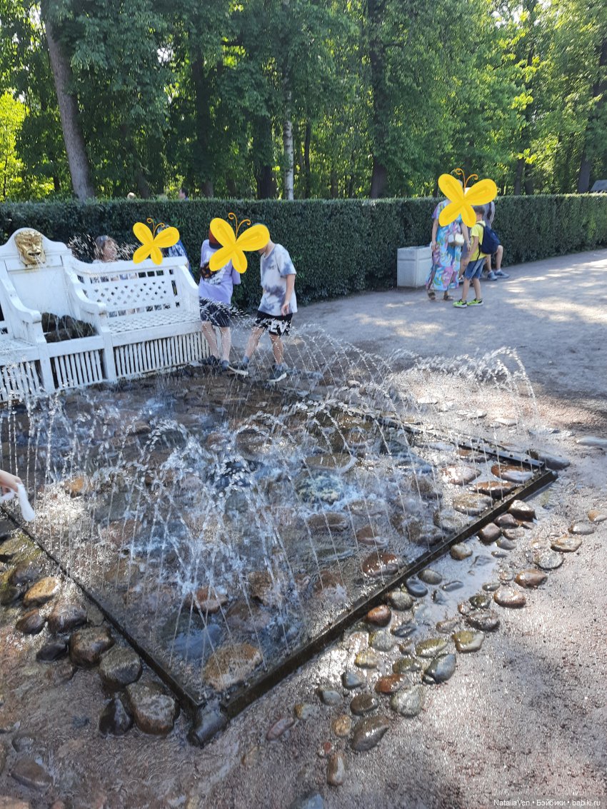 Сокровища Цвергов - Фе и всё золото Петергофа