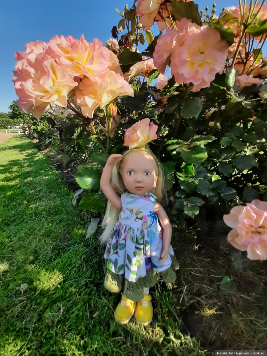 Сокровища Цвергов - Фе и всё золото Петергофа