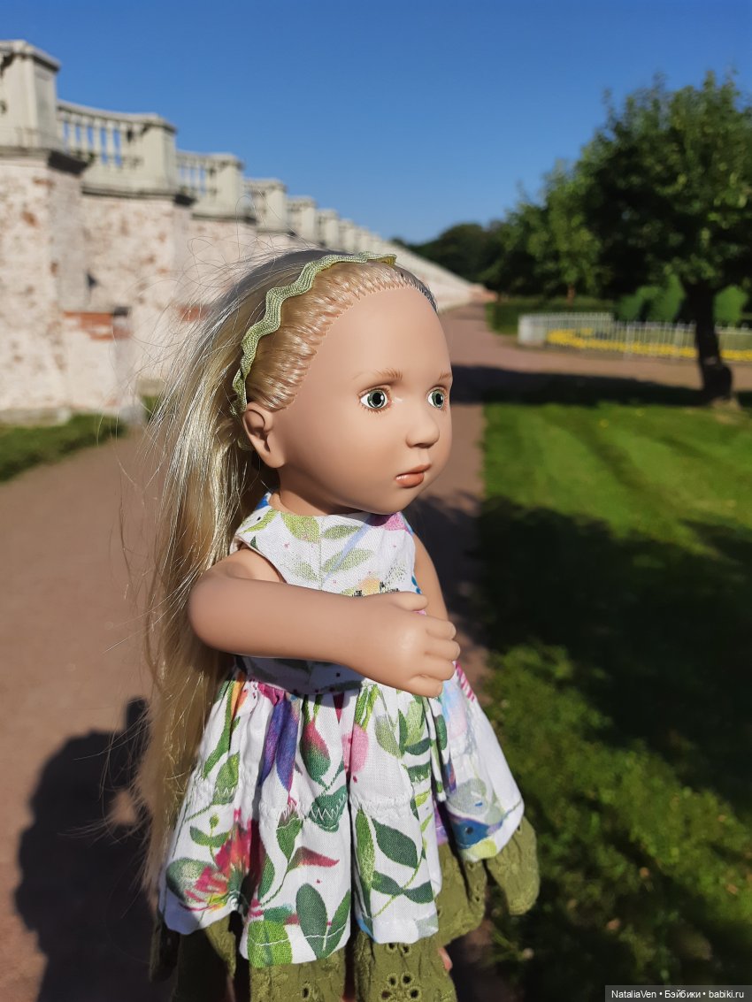 Сокровища Цвергов - Фе и всё золото Петергофа