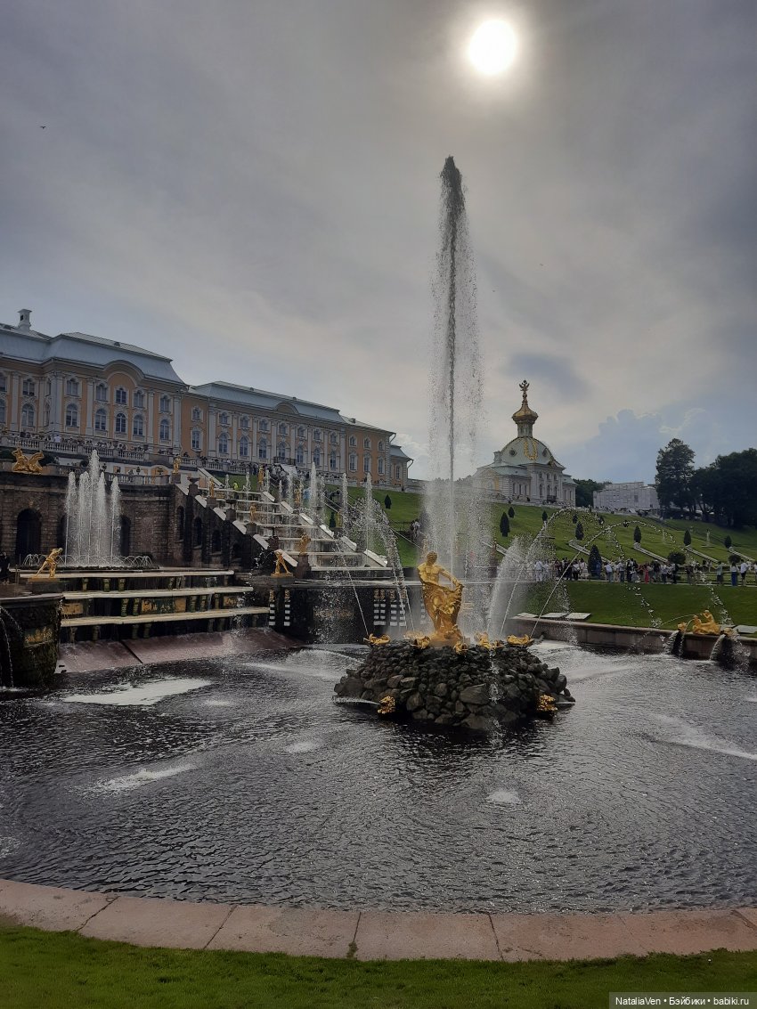 Сокровища Цвергов - Фе и всё золото Петергофа