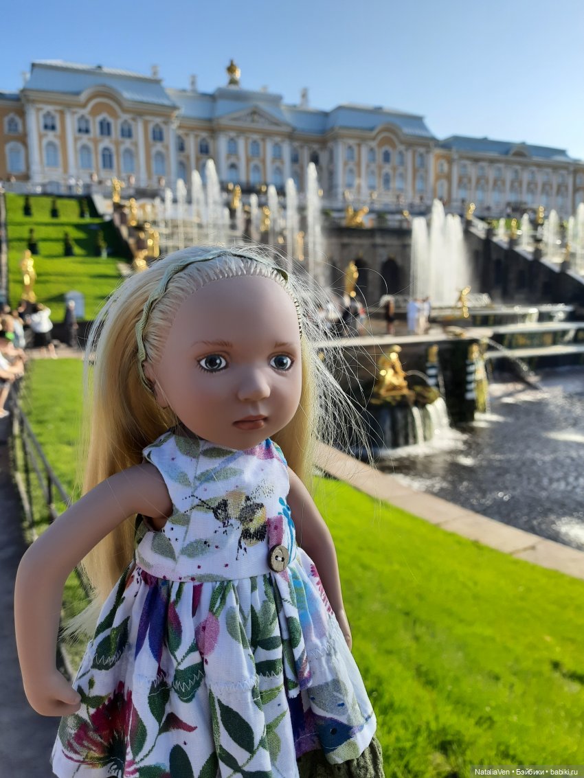 Сокровища Цвергов - Фе и всё золото Петергофа