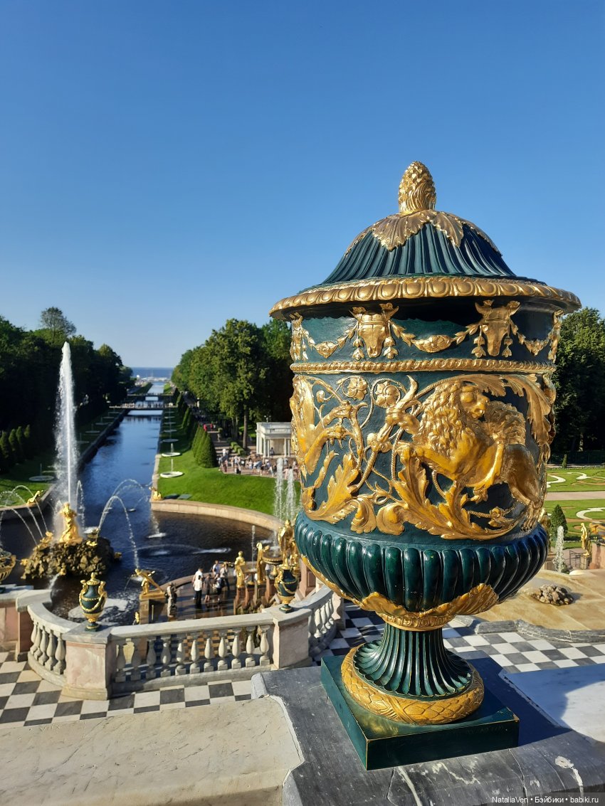 Сокровища Цвергов - Фе и всё золото Петергофа