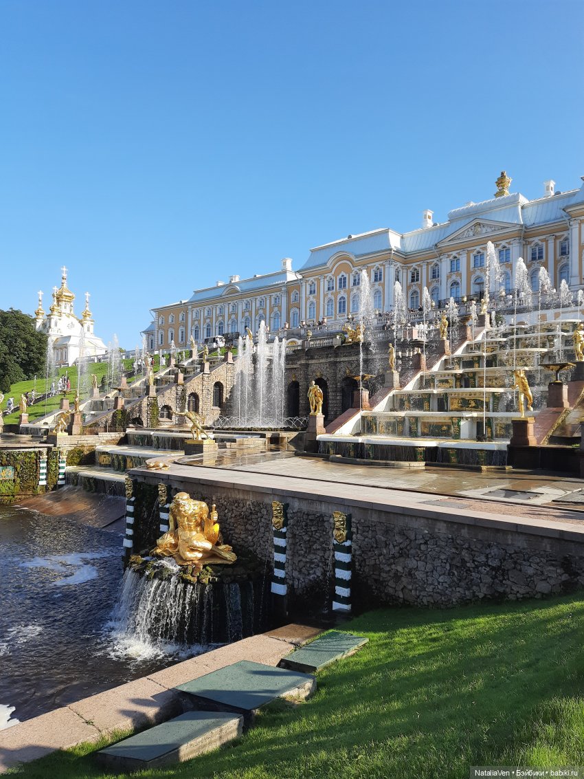 Сокровища Цвергов - Фе и всё золото Петергофа