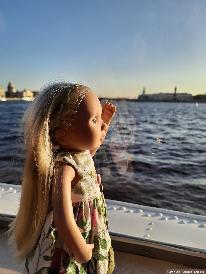 Сокровища Цвергов - Фе и всё золото Петергофа