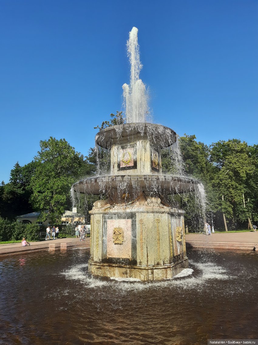 Сокровища Цвергов - Фе и всё золото Петергофа