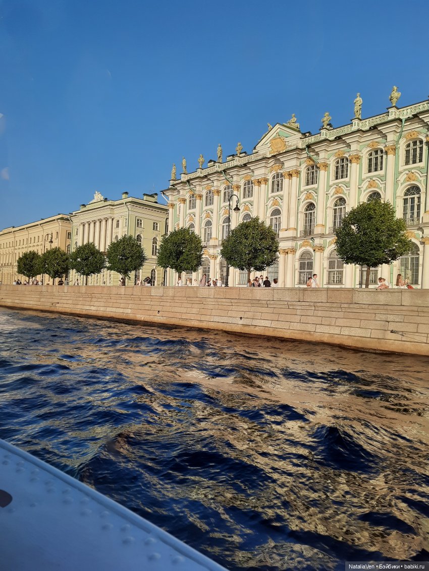 Сокровища Цвергов - Фе и всё золото Петергофа