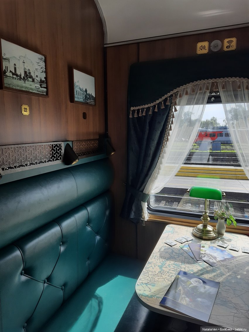 Сокровища Цвергов - Мьёлль и серебряные скалы Карелии, в Рускеала на ретро-поезде