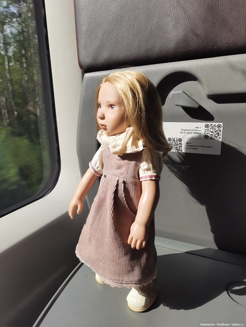 Сокровища Цвергов - Мьёлль и серебряные скалы Карелии, в Рускеала на ретро-поезде (фото 3)