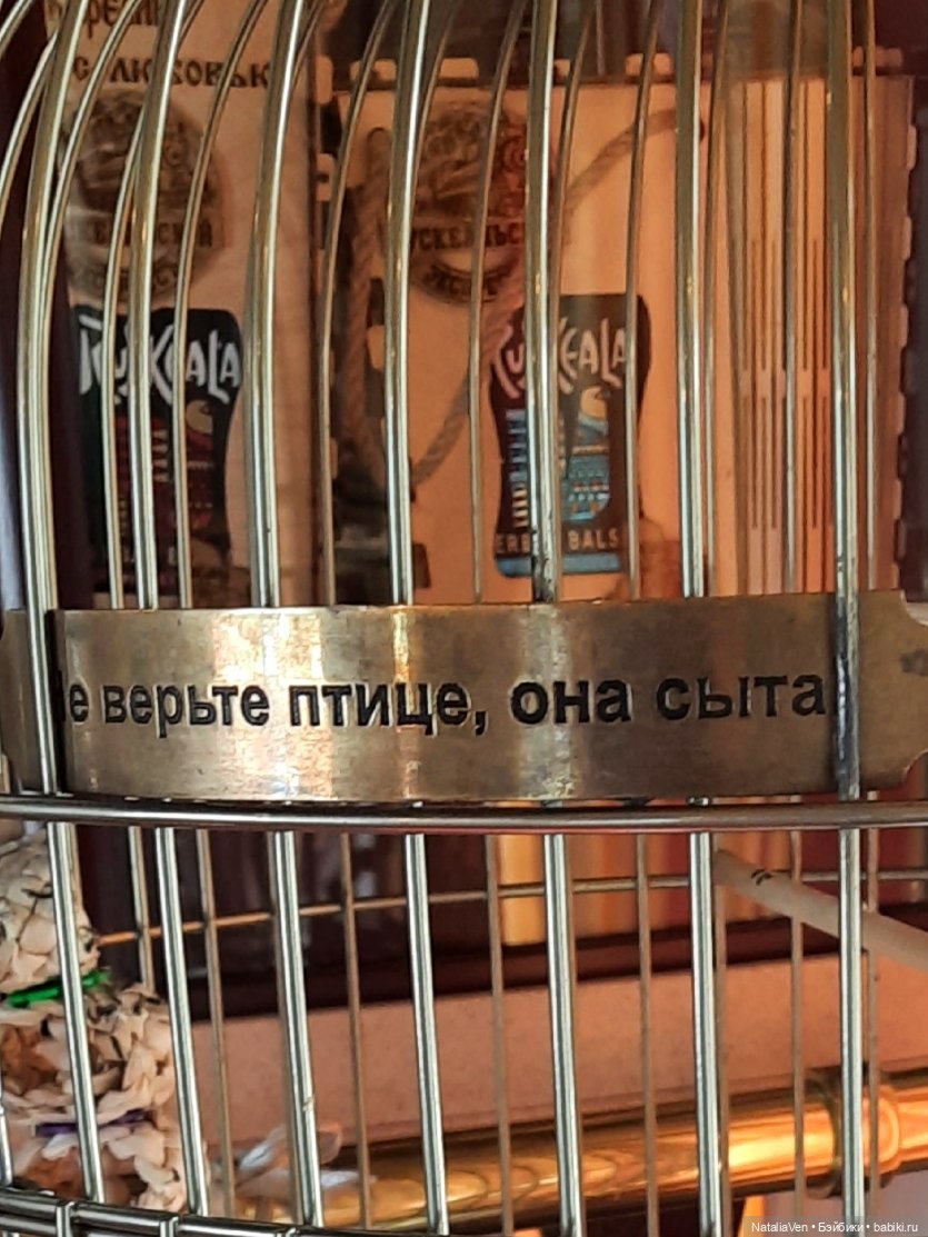 Сокровища Цвергов - Мьёлль и серебряные скалы Карелии, в Рускеала на ретро-поезде